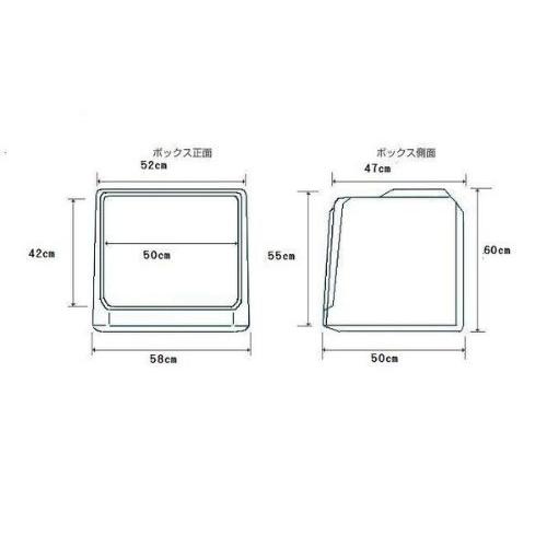 互換品】ジャイロキャノピー/UP/X/ギア デリバリー BOX 標準