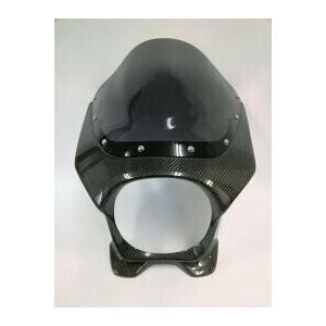 互換品】ビキニカウルカーボン 汎用 直径180 CB1300SF セット Bタイプ 