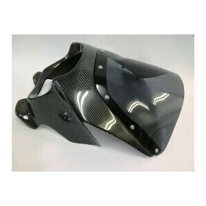 互換品】ビキニカウルカーボン 汎用 直径180 CB1300SF セット Bタイプ