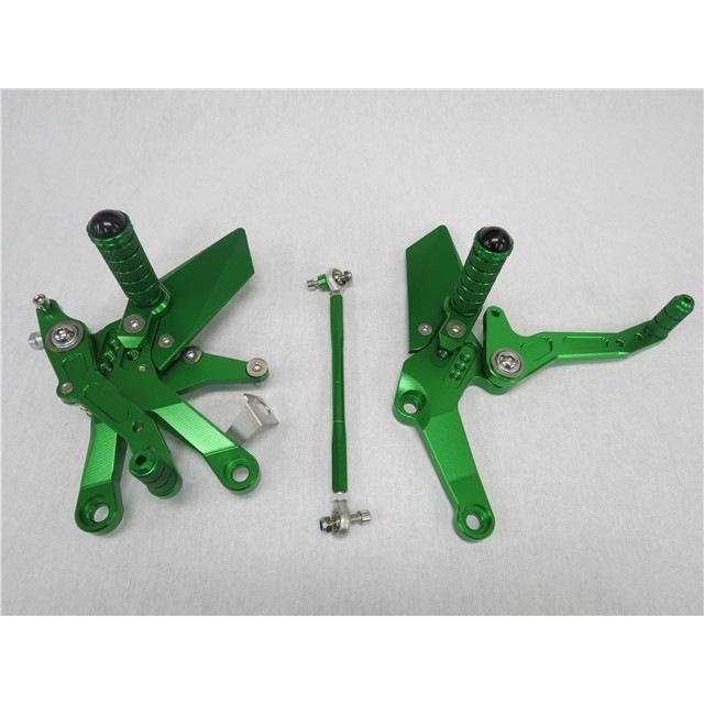 【互換品】NINJA250 NINJA400 ニンジャ 2018- CNC 調整式 バックステップ 緑_2
