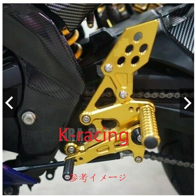 【互換品】yzf-r125 2019-2023 yzf-r15 v3 2017-2023 mt-15 xsr155 CNC 調整式 バックステップ 金_1