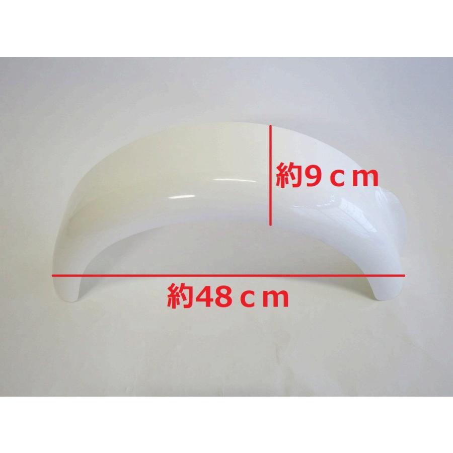 ジャイロキャノピーX/UP 40mm オーバーフェンダー 登録用 白 : shopooo 