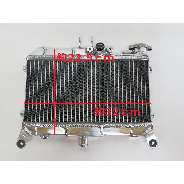 互換品】HONDA ns400r NS400R ラジエーター : shopooo by GMO - 通販