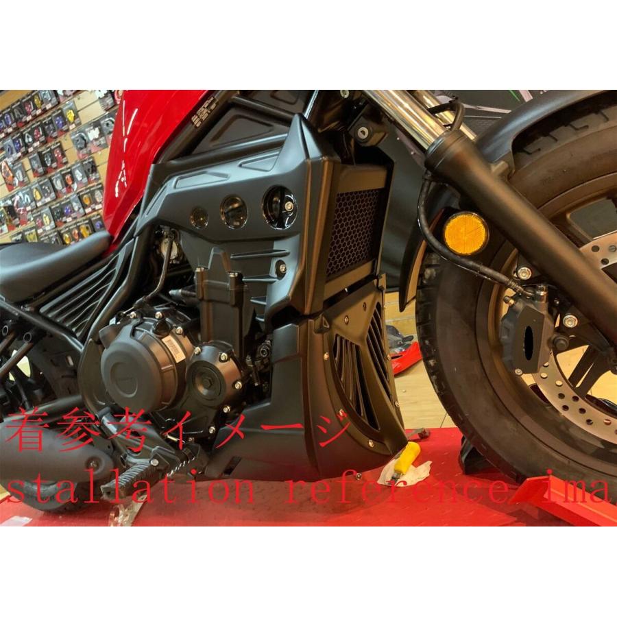 Rebel250 レブル250 2017-2019 2020-2022 アンダーカウル 赤 Rebel250 レブル250 2017-2019 2020-2022 アンダーカウル 赤