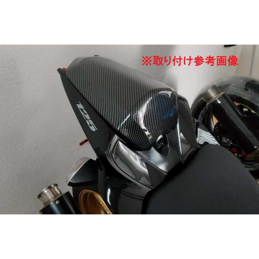互換品】GSX-R125/150(17-)/GSX-S125/150(17-) gsxr125 gsxs125