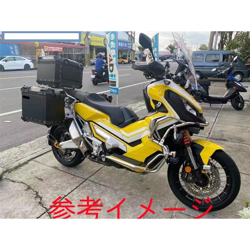 【互換品】Honda X-ADV 750 2017-2020 グラブバーキャリア マルチウイングリアキャリアの画像