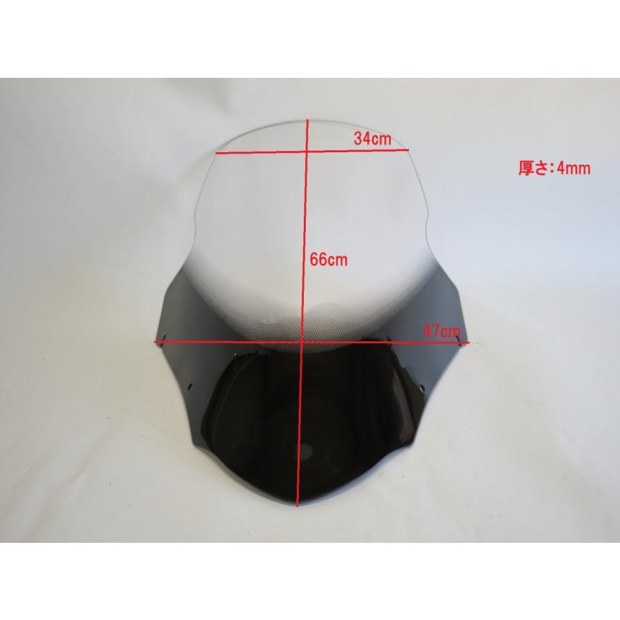 PCX / e:HEV PCX160 JK05 JK06 KF47 2021-2024 ロングスクリーン PCX / e:HEV PCX160 JK05 JK06 KF47 2021-2024 ロングスクリーン