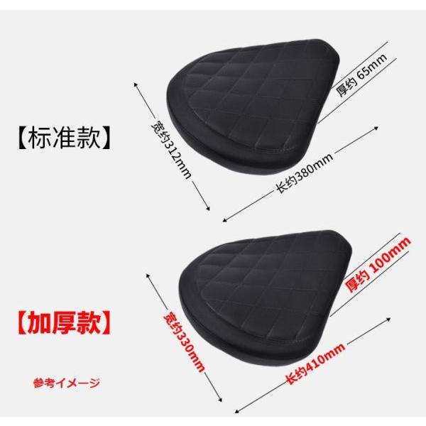 【互換品】Rebel250/500 レブル250/500 2017-2019 2020-2022 35mm アップ フロントシート 黒の画像