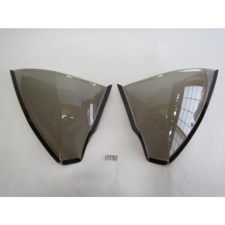 mi-yu PCX(JK05/KF47)カスタムパーツ２点セット❗️❗️ KITACO PCX125/160/e:HEV CUSTOMIZE PARTS｜株式会社キタコ