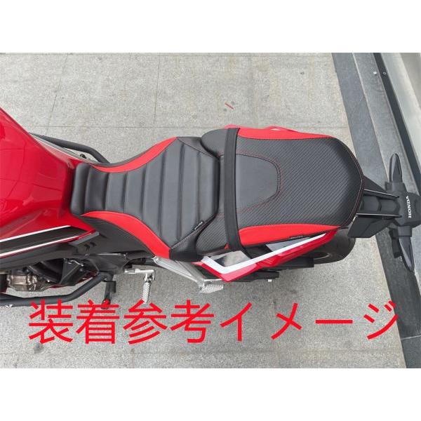 CB650R 2019-2022 CBR650R フロントシート カスタム 10mm アップ 黒赤 