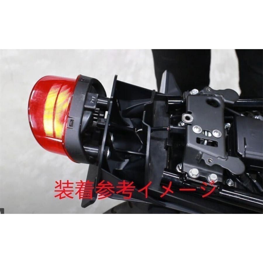互換品】Z900RS z900rs cafe 2018-2026 ロングテール & スライトリア