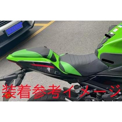 互換品】Ninja400 Ninja250 2018-2025 Z250 Z400 フロント & リア