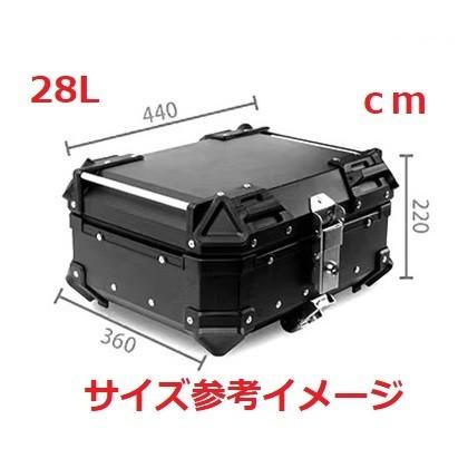 ヤマハ N-MAX125 SED6J 2017年　パール　純正キャリア　純正リアBOX ビームスマフラー 互換品】NMAX n-max 125 155 2016-2020 新型 リアキャリア 純正タイプ
