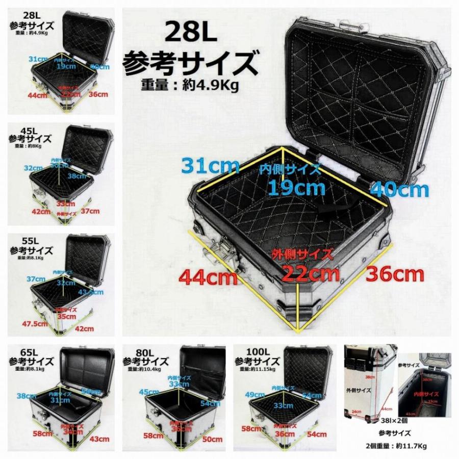 互換品】PCX125 PCX150 PCX160 PCX e:HEV リアキャリア & 28Lリア