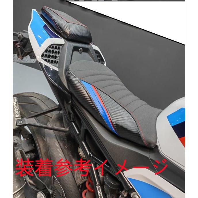【互換品】BMW用 S1000RR S1000R M1000RR M1000R 2019 以降 カスタム 10mm アップ フロント\u0026リア シート セット 赤白の画像