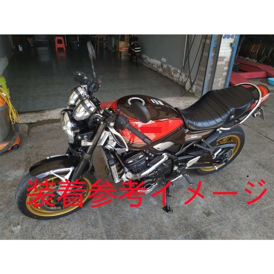 Z900RS z900rs cafe 2018-2023 サイドカバー ＆ メーターカバー 2点 