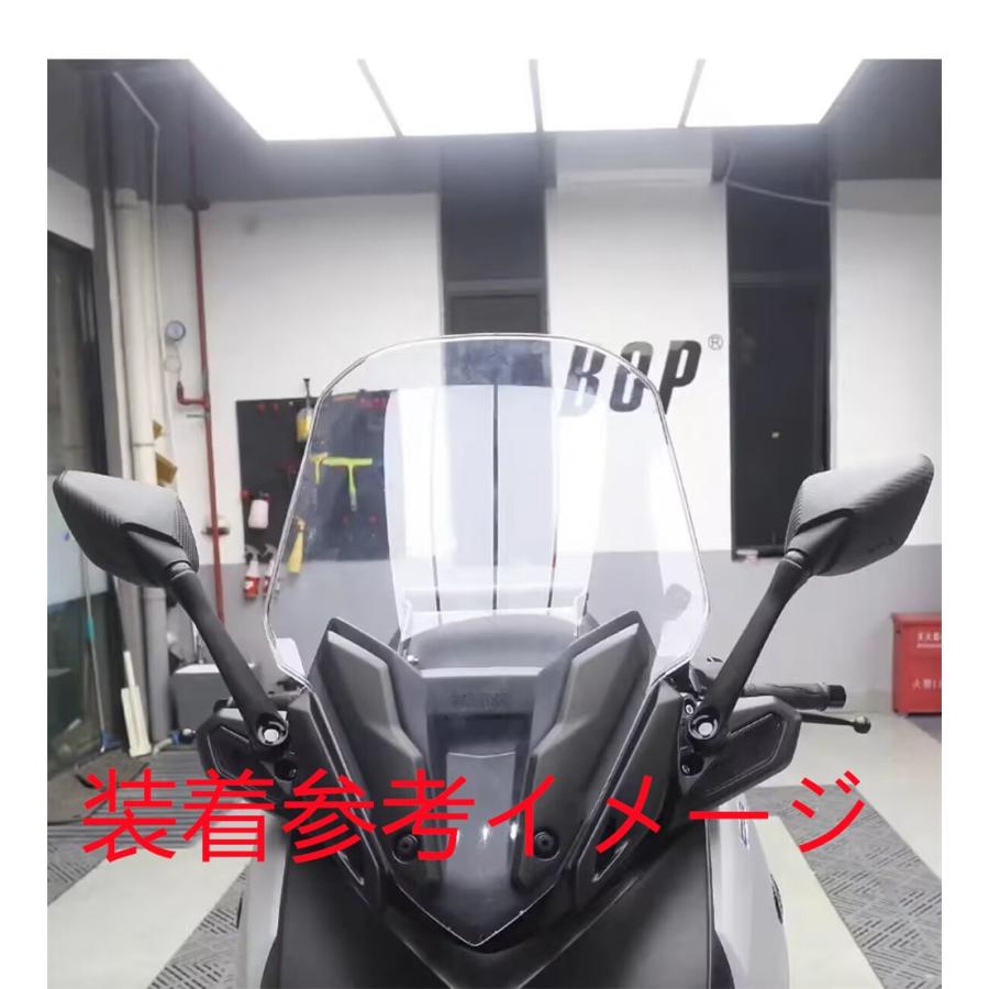 xmax250 XMAX 250 125 2023 以降 新型 ミラー 車体移設 ブラケット ホルダーマウントクランプ& カーボン調ミラーセット｜itempost｜03