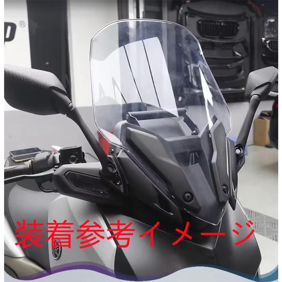 xmax250 XMAX 250 125 2023 以降 新型 ミラー 車体移設 ブラケット ホルダーマウントクランプ& カーボン調ミラーセット｜itempost｜04