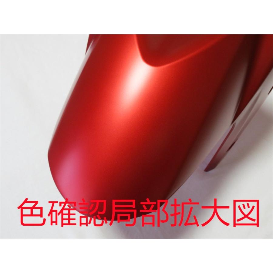 互換品】NMAX N-max 2021-2024 純正タイプ 外装カウル 14点セット 塗装