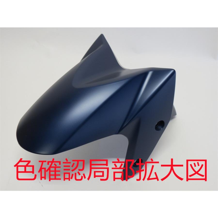 互換品】NMAX N-max 2021-2024 純正タイプ 外装カウル 14点セット 塗装