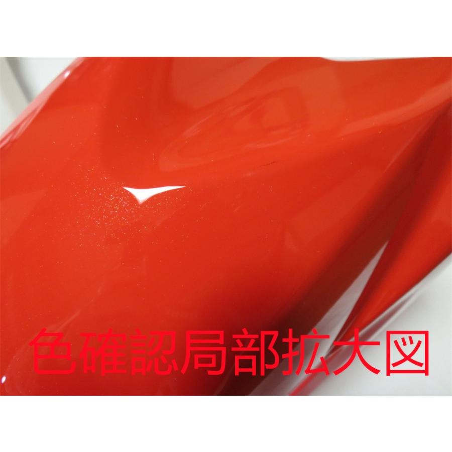 互換品】NMAX N-max 2021-2024 純正タイプ 外装カウル 14点セット 塗装