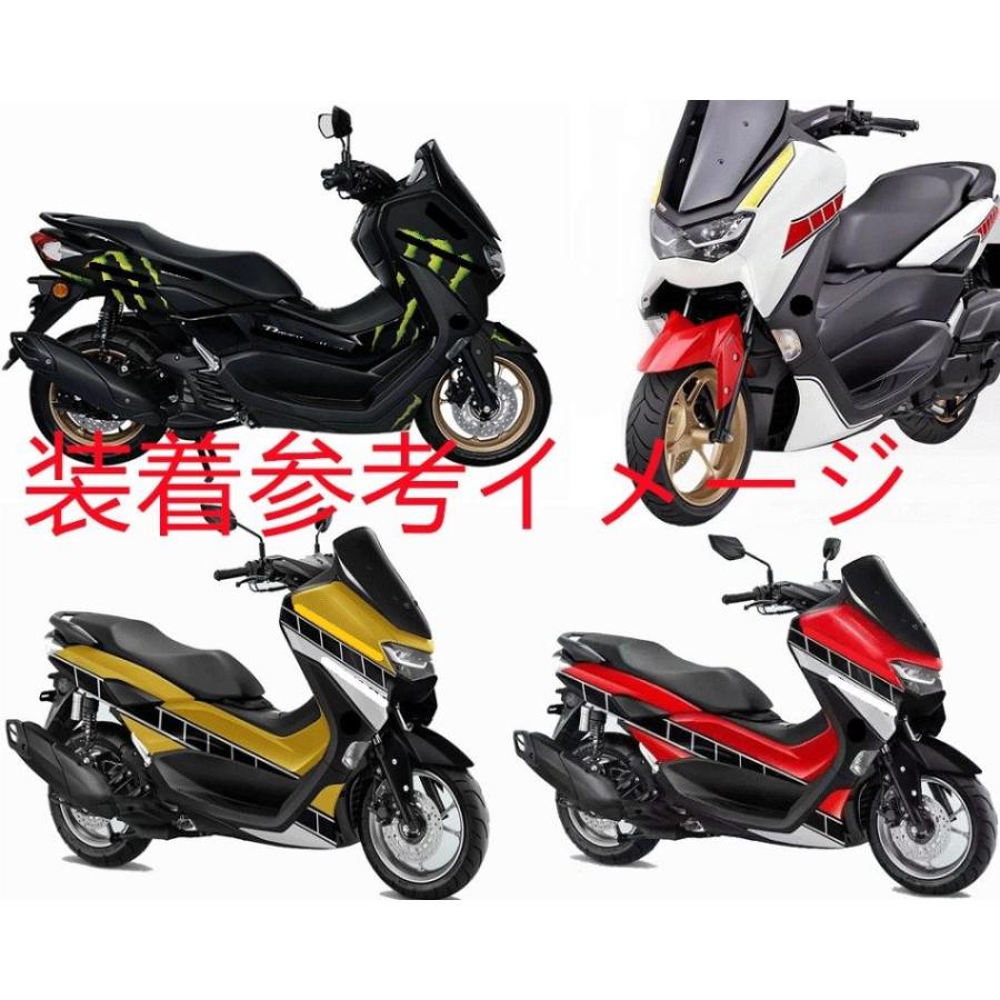 NMAX 155　SG50J　カウルセット 互換品】NMAX N-max 2021-2024 純正タイプ 外装カウル 14点セット 塗装