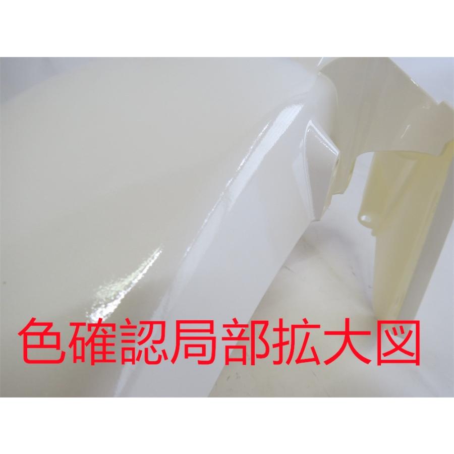 専用品 互換品】FORZA 250 mf15 forza 350 2021 2022 外装 カウル 塗装済 23点