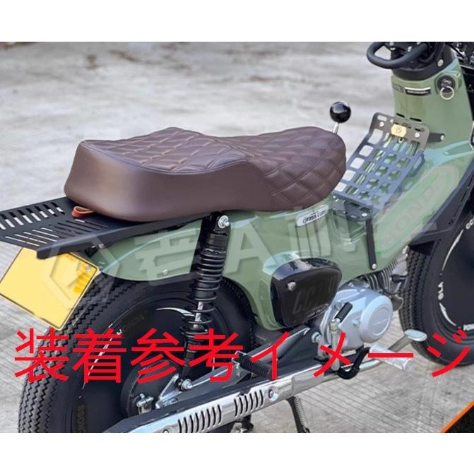 クロスカブ CC110 リアキャリア ロングシート ブラウン セット クロスカブ CC110 リアキャリア ロングシート ブラウン セット 【公式
