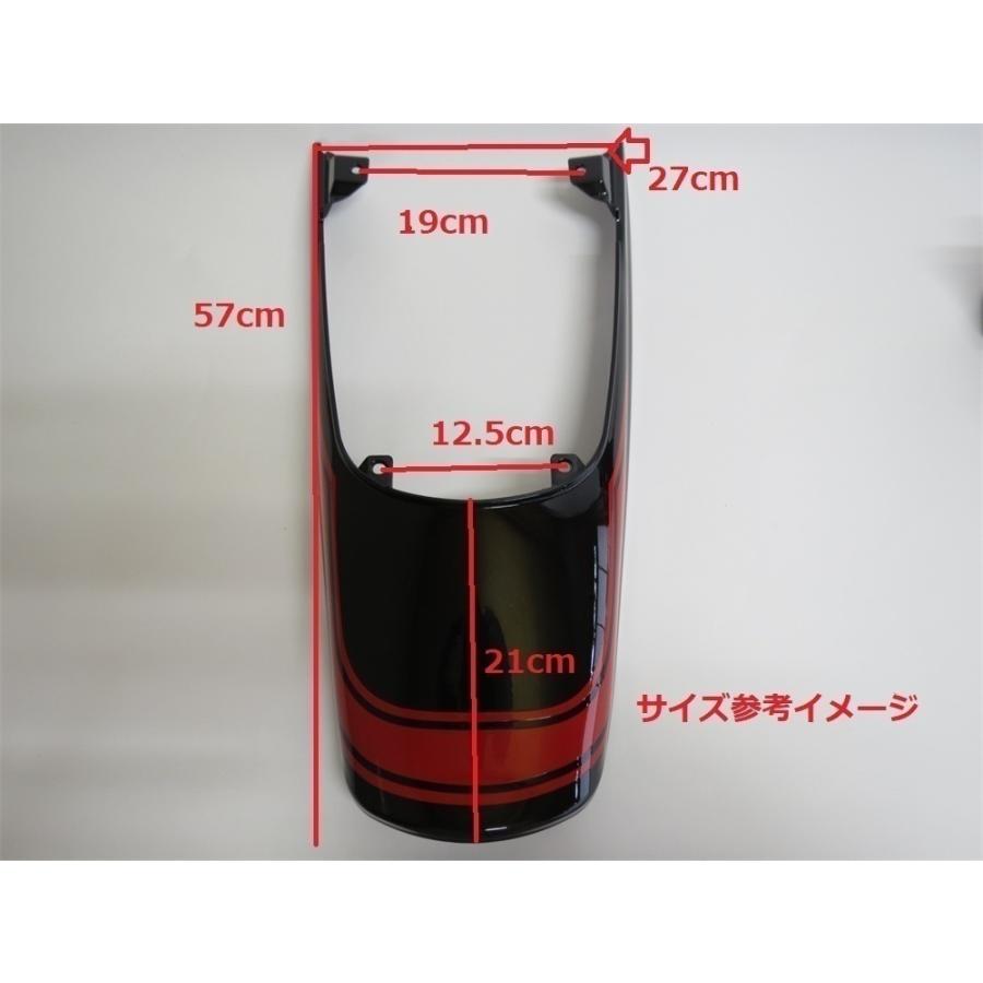 互換品】Z900RS z900rs cafe 2018-2022 ロングテール & スライトリア