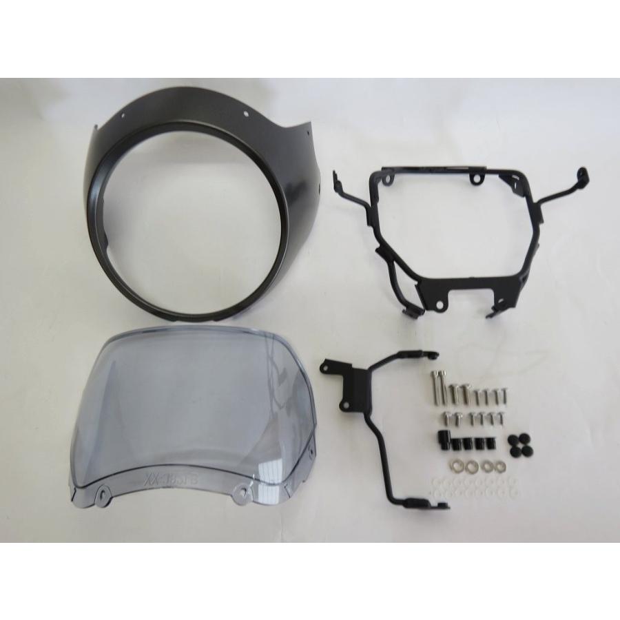 互換品】GB350 GB350S gb350 2021 以降 ヘッドライトカウル 灰艶なしX