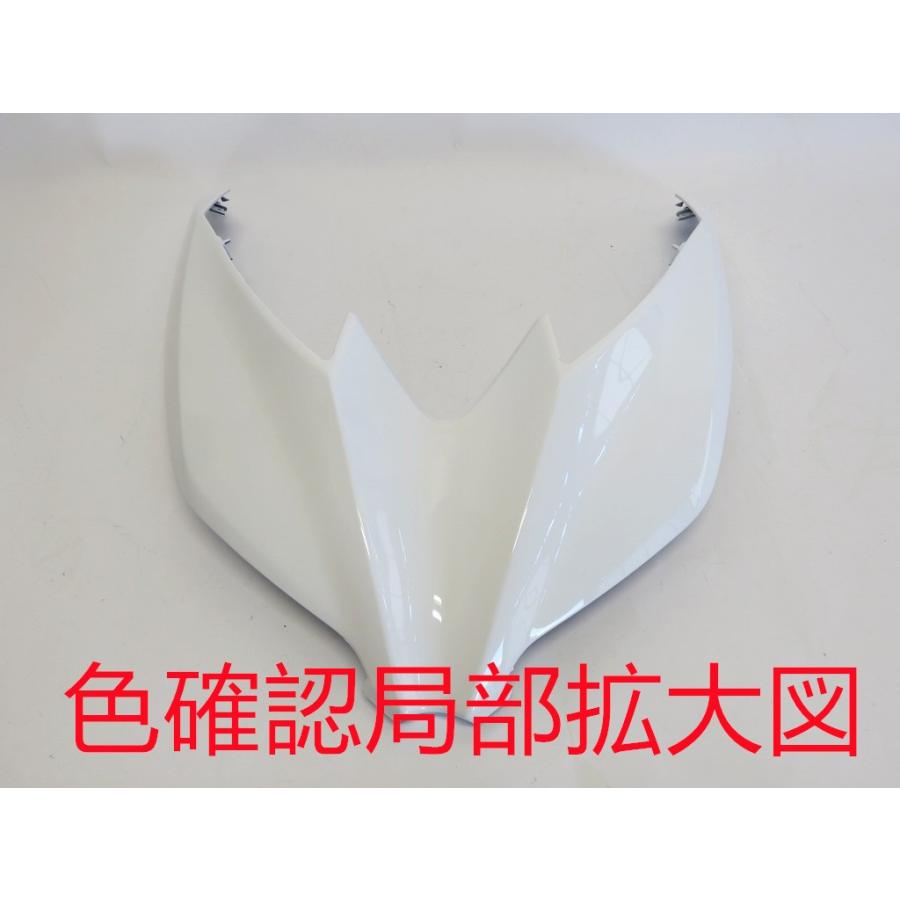 互換品】XMAX x-max xmax 2017-2022 外装カウル 16点セット 塗装済 白