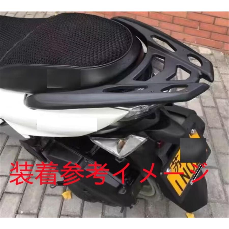 互換品】マジェスティS S-MAX MAJESTY S アルミ マルチウイング リア
