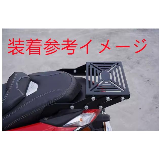 【互換品】NMAX 155 125 v2 2021-2024 n-max V3 2025 以降 スライド 前後調整可 リア キャリア C & 45Lリアボックス 黒_3