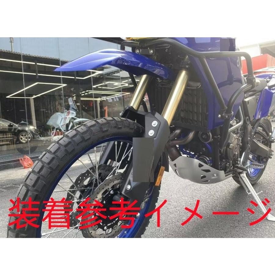 互換品】TENERE700 テネレ700 2020 以降 カスタム フロント フェンダー