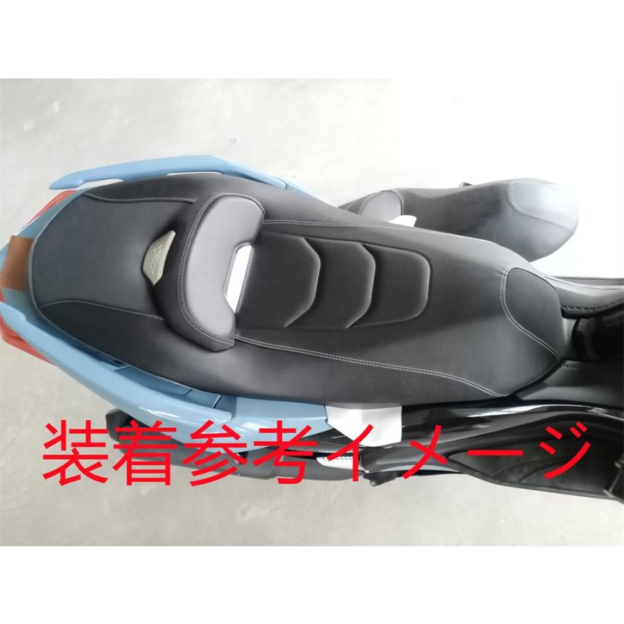互換品】X-max 300 xmax 250 2018-2022 トリシティ300 ローダウン