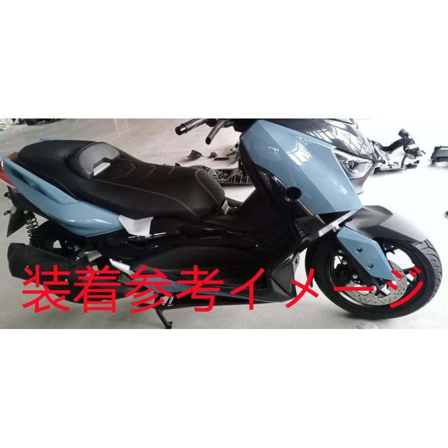 ローダウンシート　【XMAX250】【トリシティ300】　【送料込み】 互換品】X-max 300 xmax 250 2018-2022 トリシティ300 ローダウン