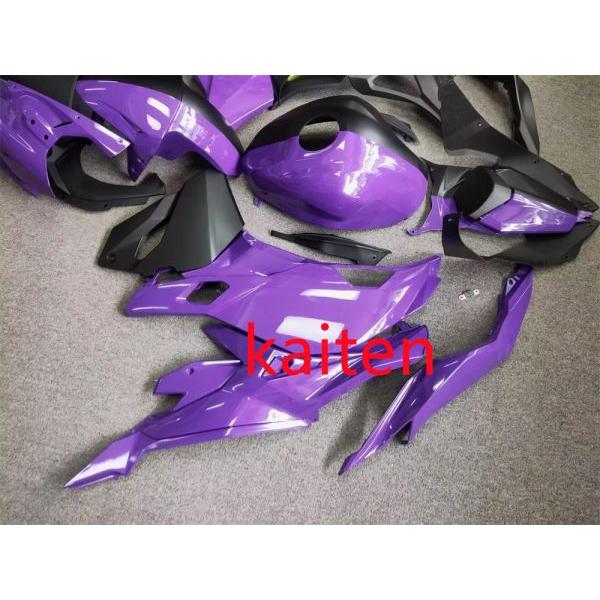 ムラサキ 互換品】※代引き不可※Ninja ZX-25R ニンジャ ZX25R 2020- ZX-4RR 2023
