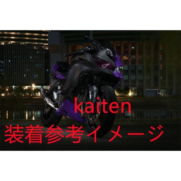 互換品】※代引き不可※Ninja ZX-25R ニンジャ ZX25R 2020- ZX-4RR 2023