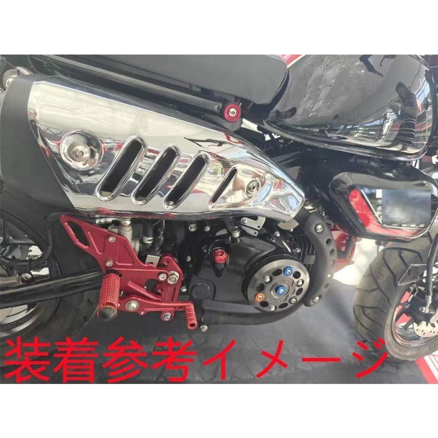 【互換品】モンキー125 monkey 125 2018-2024 CNC 4ポジション 調整式 バックステップ 黒_1