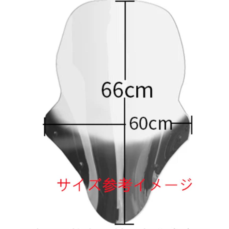 互換品】PCX / PCX e:HEV PCX160 JK05 JK06 KF47 2021-2024 66センチ