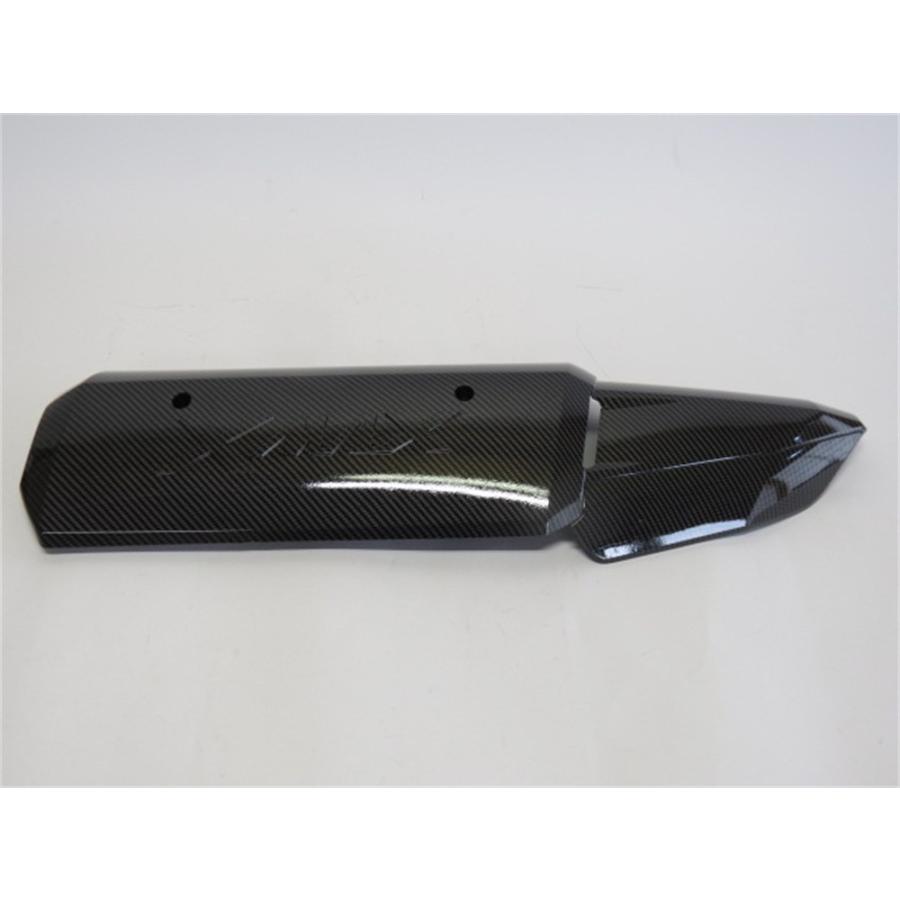 互換品】XMAX x-max xmax 2023 以降 新型 マフラーサイドカバー 