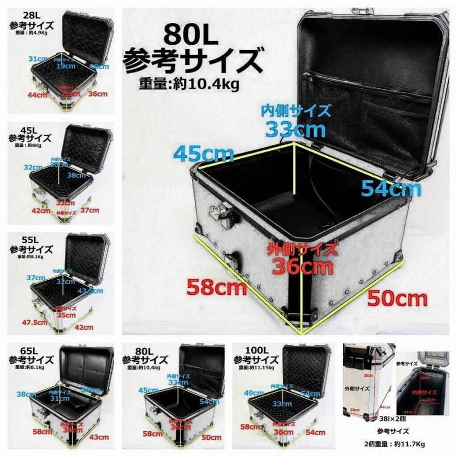 互換品】FORZA 用 forza フォルツァ 250 2018-2025 mf13 mf15 mf17