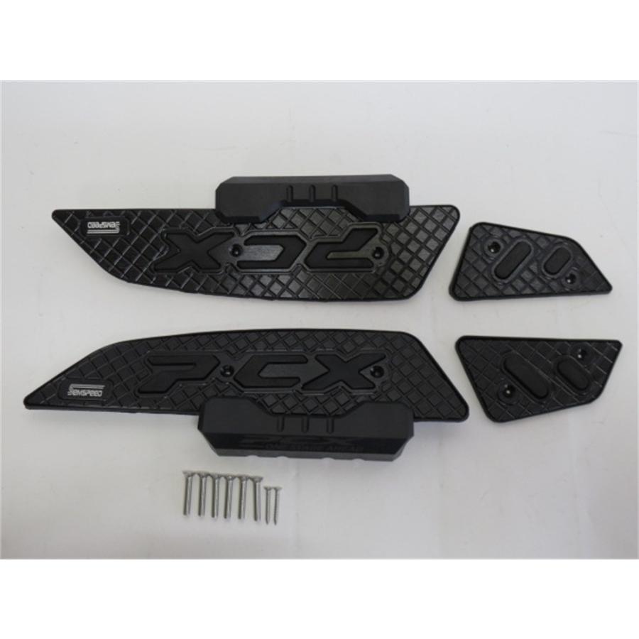 互換品】PCX 125/160 2025 以降 JK05 KF47 CNC アルミ ステップボード