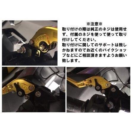 互換品】PCX 125/160 2025 以降 最新 JK05 KF47 パーキング ブレーキ
