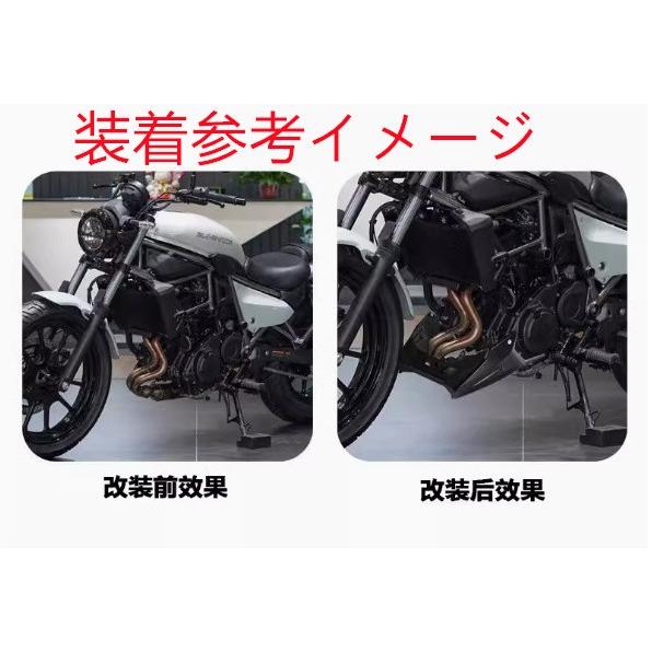 互換品】エリミネーター ELIMINATOR 400 500 2023 以降 カスタム