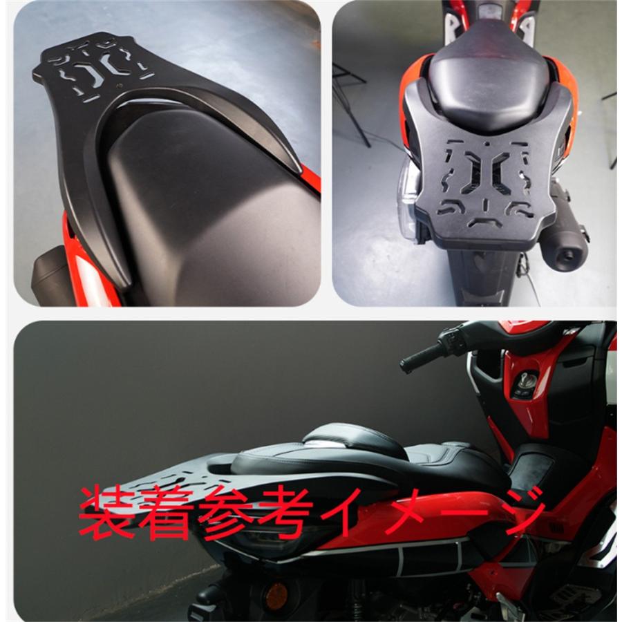 互換品】NMAX nmax125/155 n-max 新型 V3 2025 以降 アルミ リア