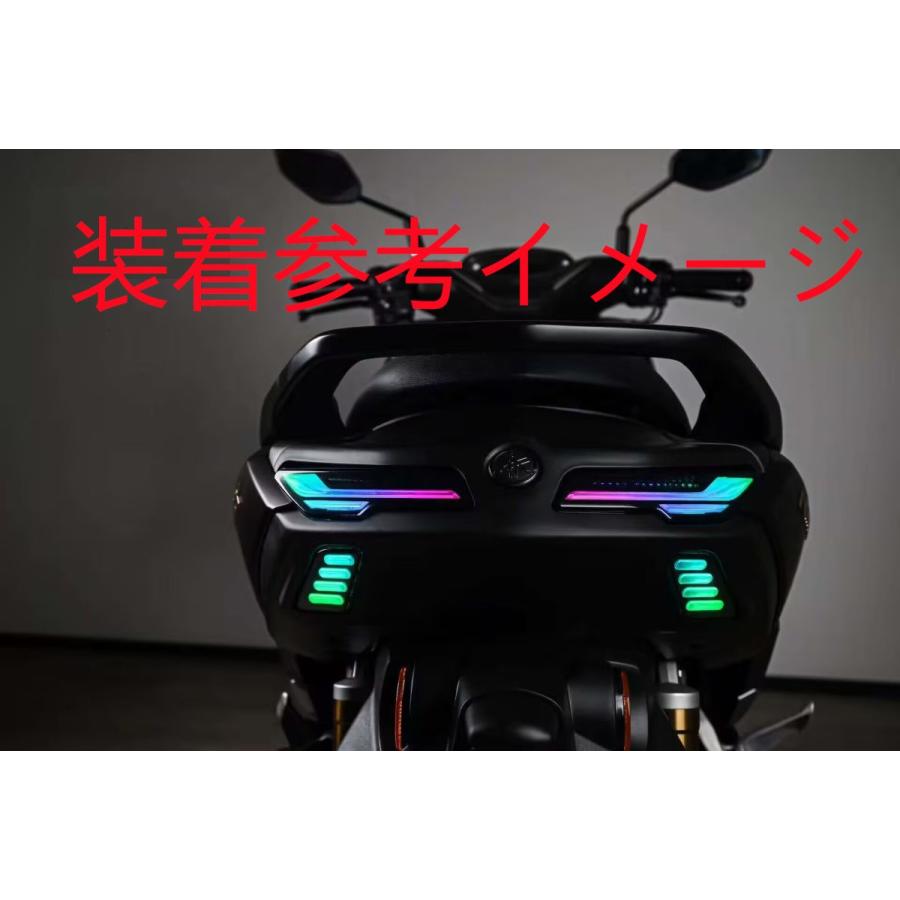 互換品】NMAX nmax125/155 n-max 新型 V3 2025 以降 LEDテール 流れ