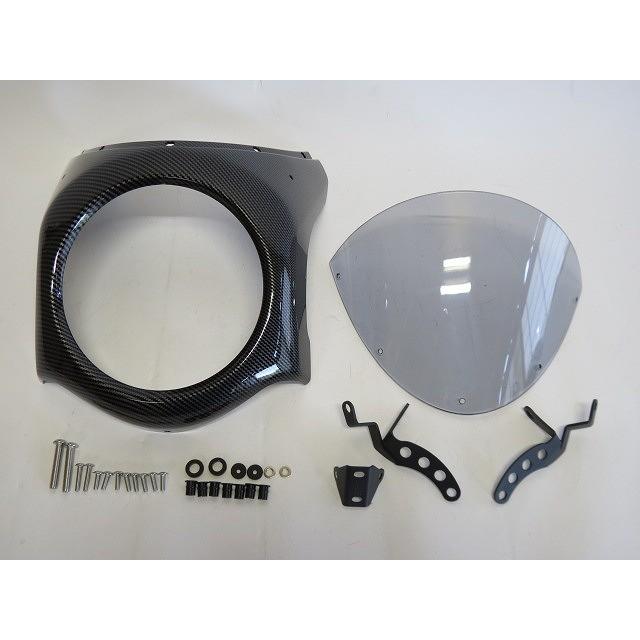 【新品未使用】エリミネーター500 ウインドスクリーン カーボンルック 互換品】エリミネーター ELIMINATOR 400 500 2023 以降 スクリーン