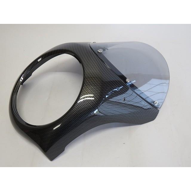 互換品】エリミネーター ELIMINATOR 400 500 2023 以降 スクリーン
