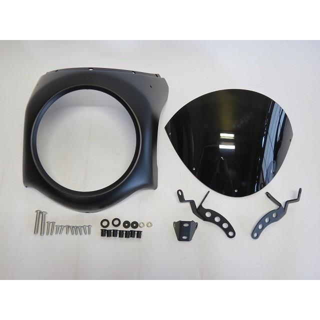 互換品】エリミネーター ELIMINATOR 400 500 2023 以降 スクリーン